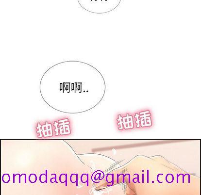 致命的你[h漫]韩漫全集-致命的妳-第16章无删减无遮挡章节图片 