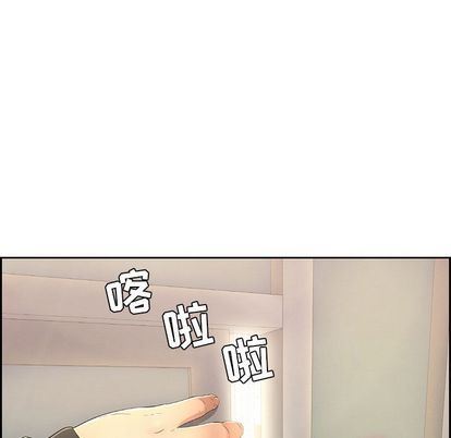 致命的你[h漫]韩漫全集-致命的妳-第16章无删减无遮挡章节图片 