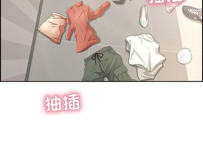 致命的你[h漫]韩漫全集-致命的妳-第16章无删减无遮挡章节图片 