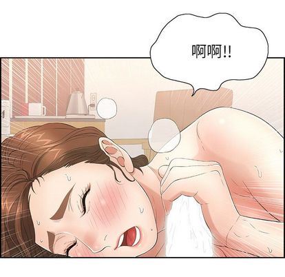 致命的你[h漫]韩漫全集-致命的妳-第16章无删减无遮挡章节图片 