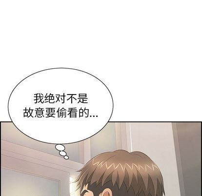 致命的你[h漫]韩漫全集-致命的妳-第16章无删减无遮挡章节图片 
