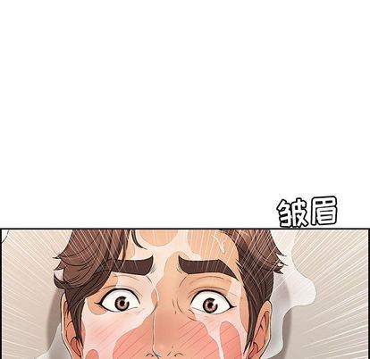 致命的你[h漫]韩漫全集-致命的妳-第17章无删减无遮挡章节图片 