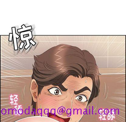 致命的你[h漫]韩漫全集-致命的妳-第17章无删减无遮挡章节图片 