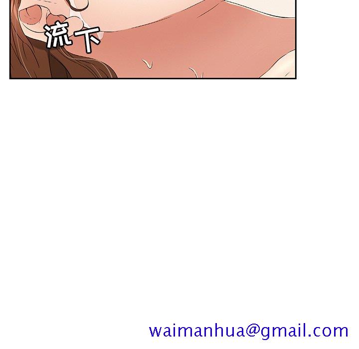 致命的你[h漫]韩漫全集-致命的妳-第18章无删减无遮挡章节图片 