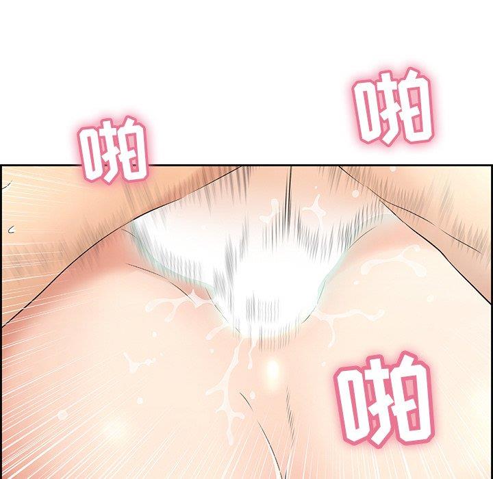 致命的你[h漫]韩漫全集-致命的妳-第18章无删减无遮挡章节图片 