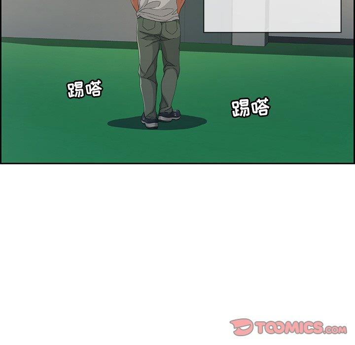 致命的你[h漫]韩漫全集-致命的妳-第19章无删减无遮挡章节图片 