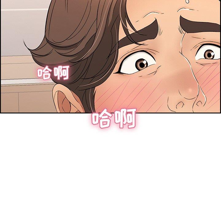 致命的你[h漫]韩漫全集-致命的妳-第19章无删减无遮挡章节图片 