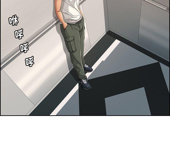 致命的你[h漫]韩漫全集-致命的妳-第19章无删减无遮挡章节图片 