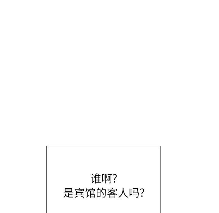 致命的你[h漫]韩漫全集-致命的妳-第19章无删减无遮挡章节图片 
