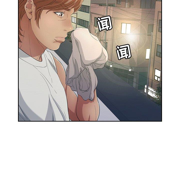 致命的你[h漫]韩漫全集-致命的妳-第19章无删减无遮挡章节图片 