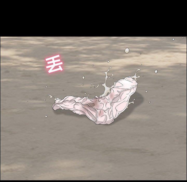 致命的你[h漫]韩漫全集-致命的妳-第20章无删减无遮挡章节图片 