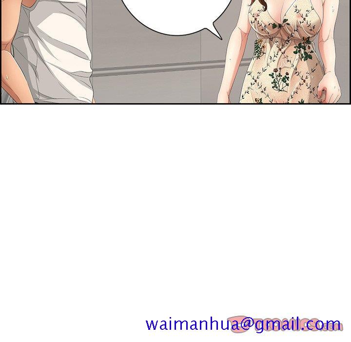 致命的你[h漫]韩漫全集-致命的妳-第20章无删减无遮挡章节图片 