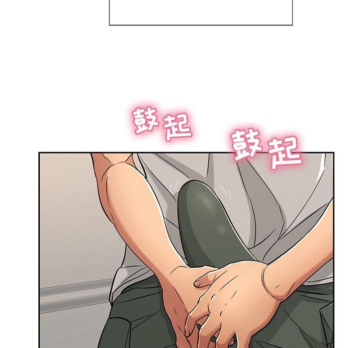 致命的你[h漫]韩漫全集-致命的妳-第21章无删减无遮挡章节图片 