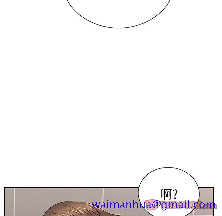 致命的你[h漫]韩漫全集-致命的妳-第21章无删减无遮挡章节图片 