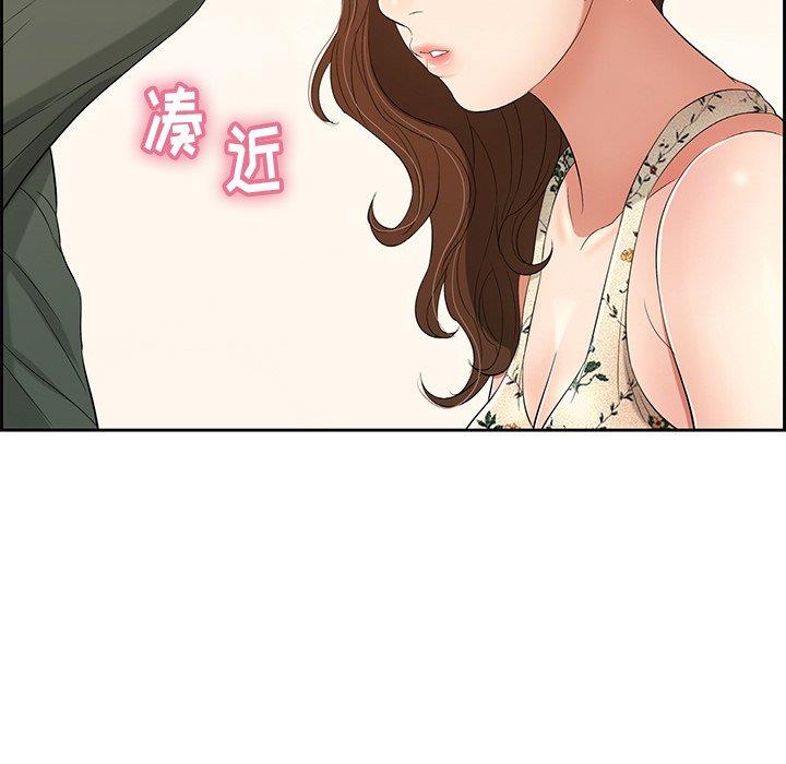 致命的你[h漫]韩漫全集-致命的妳-第21章无删减无遮挡章节图片 