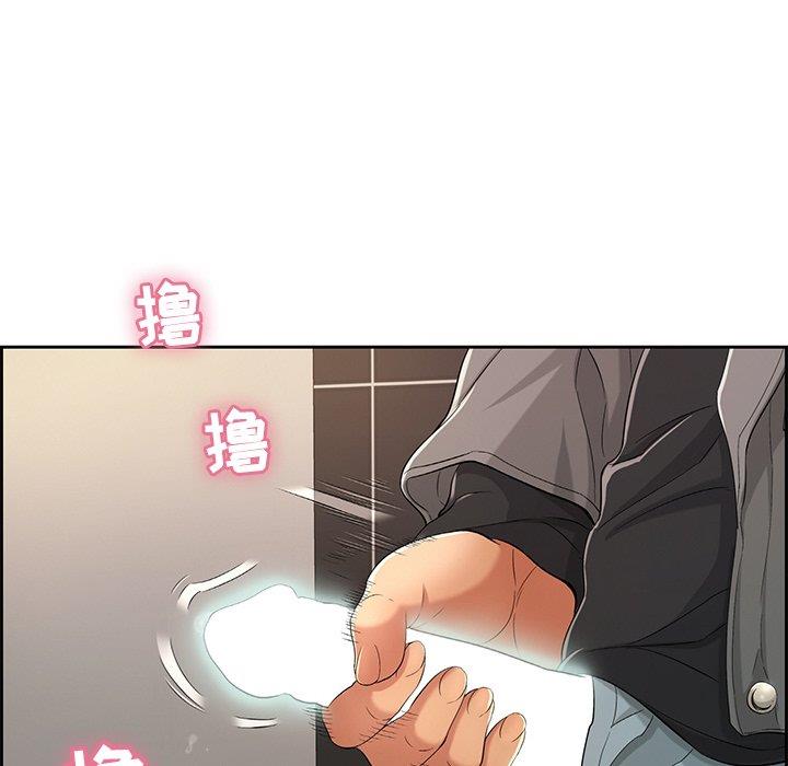 致命的你[h漫]韩漫全集-致命的妳-第21章无删减无遮挡章节图片 