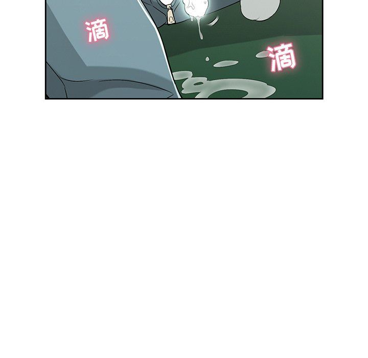 致命的你[h漫]韩漫全集-致命的妳-第22章无删减无遮挡章节图片 