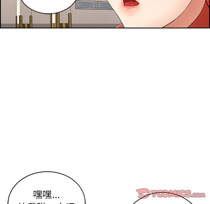 致命的你[h漫]韩漫全集-致命的妳-第22章无删减无遮挡章节图片 