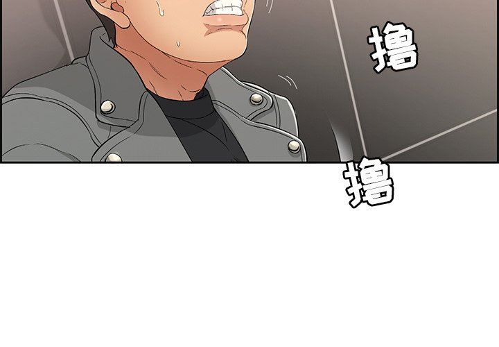 致命的你[h漫]韩漫全集-致命的妳-第22章无删减无遮挡章节图片 