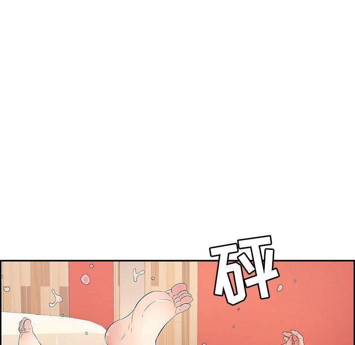 致命的你[h漫]韩漫全集-致命的妳-第23章无删减无遮挡章节图片 