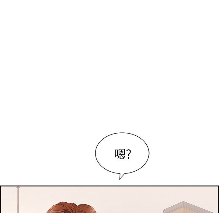 致命的你[h漫]韩漫全集-致命的妳-第23章无删减无遮挡章节图片 