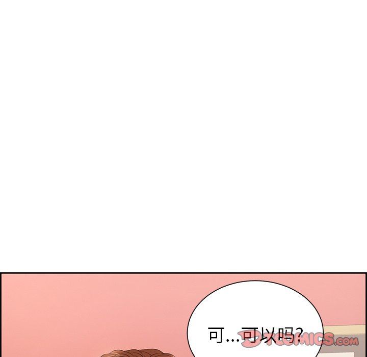 致命的你[h漫]韩漫全集-致命的妳-第23章无删减无遮挡章节图片 