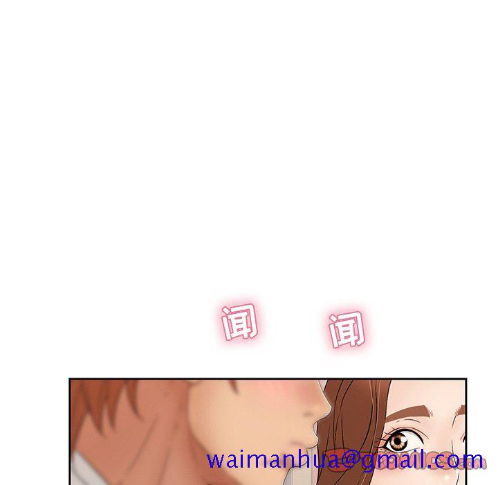 致命的你[h漫]韩漫全集-致命的妳-第23章无删减无遮挡章节图片 