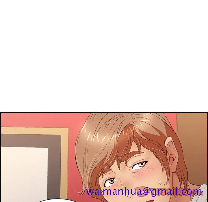 致命的你[h漫]韩漫全集-致命的妳-第25章无删减无遮挡章节图片 