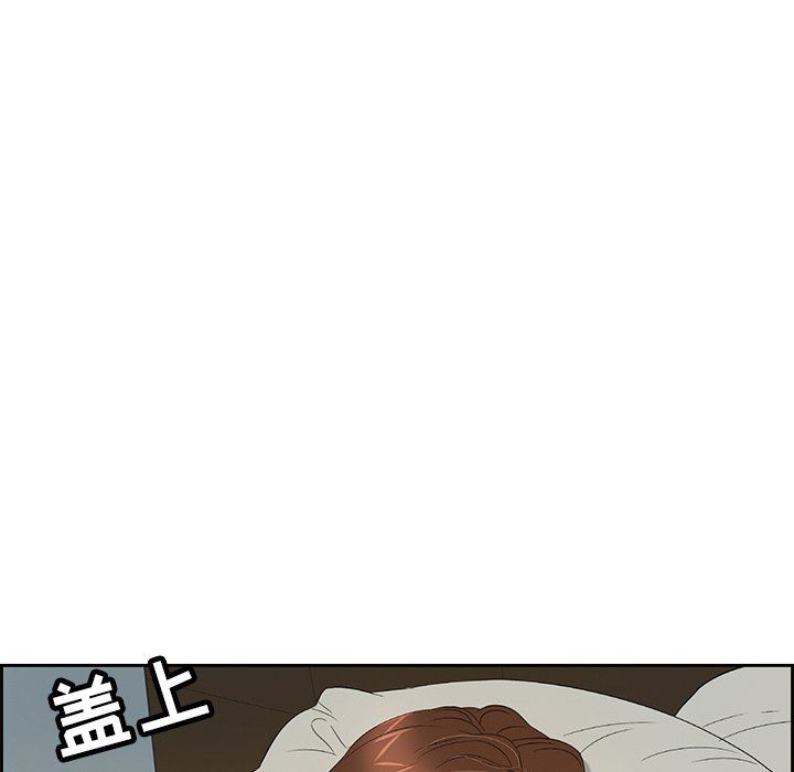 致命的你[h漫]韩漫全集-致命的妳-第25章无删减无遮挡章节图片 