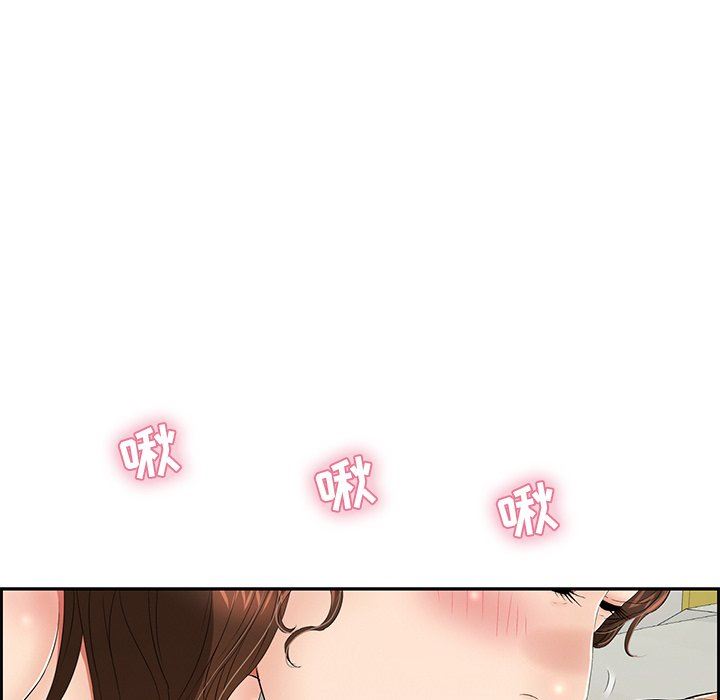 致命的你[h漫]韩漫全集-致命的妳-第25章无删减无遮挡章节图片 