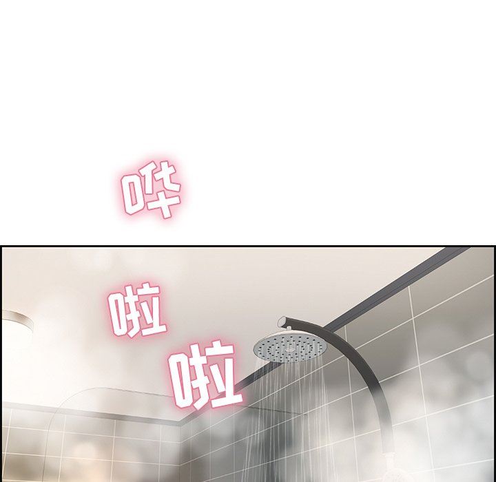 致命的你[h漫]韩漫全集-致命的妳-第25章无删减无遮挡章节图片 