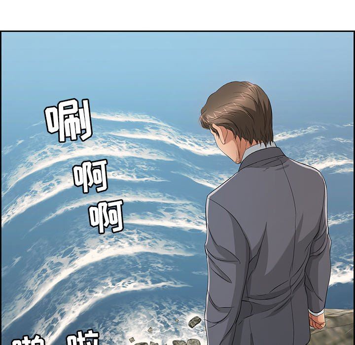 致命的你[h漫]韩漫全集-致命的妳-第26章无删减无遮挡章节图片 