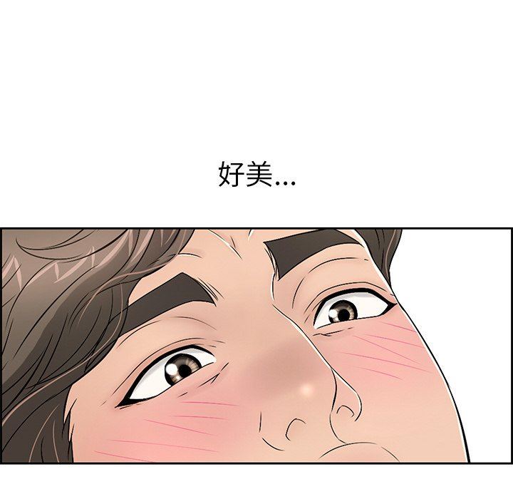 致命的你[h漫]韩漫全集-致命的妳-第27章无删减无遮挡章节图片 