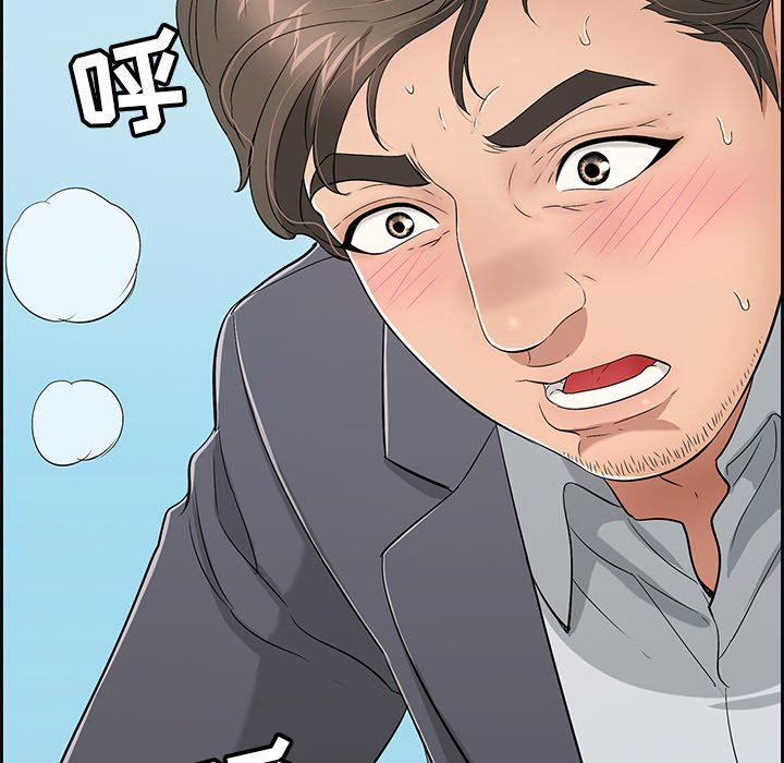 致命的你[h漫]韩漫全集-致命的妳-第27章无删减无遮挡章节图片 