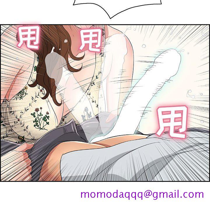 致命的你[h漫]韩漫全集-致命的妳-第27章无删减无遮挡章节图片 