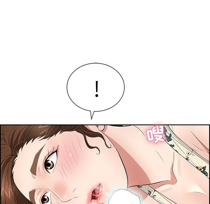 致命的你[h漫]韩漫全集-致命的妳-第27章无删减无遮挡章节图片 