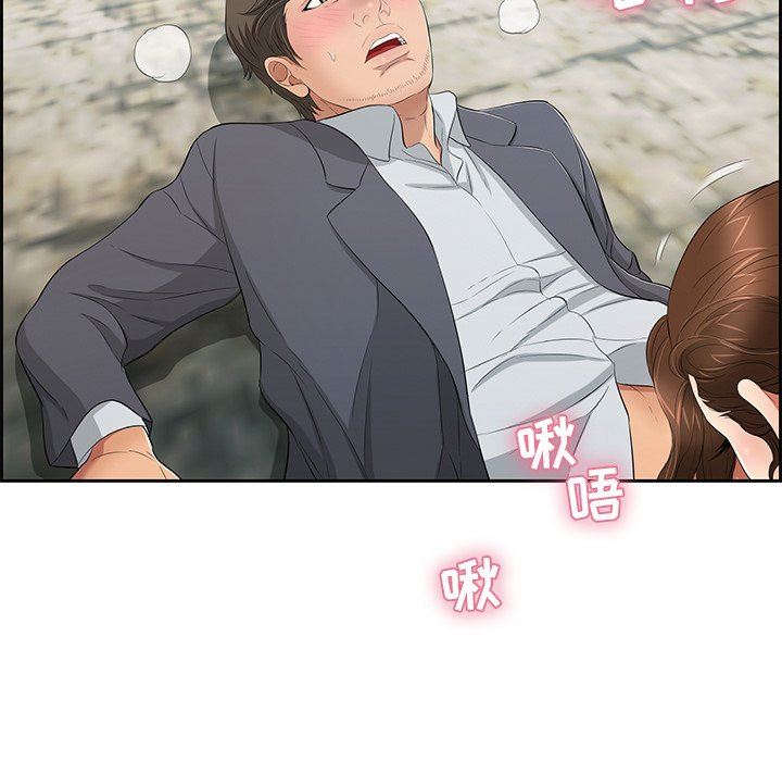 致命的你[h漫]韩漫全集-致命的妳-第27章无删减无遮挡章节图片 