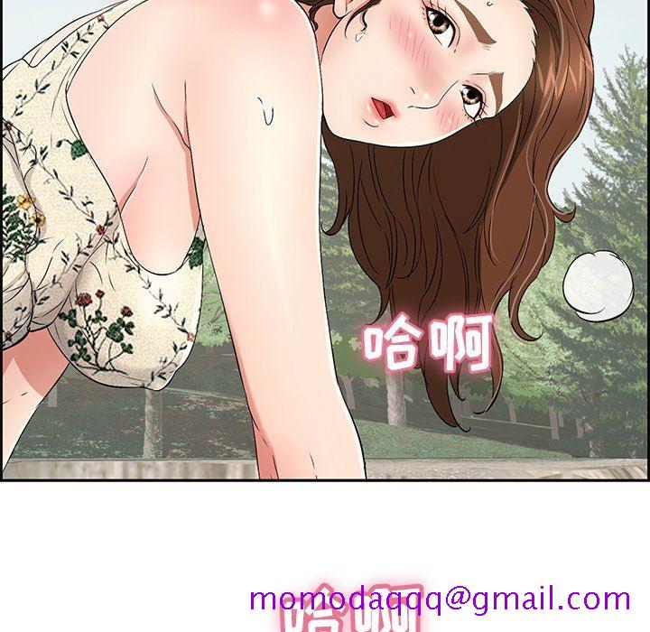 致命的你[h漫]韩漫全集-致命的妳-第28章无删减无遮挡章节图片 