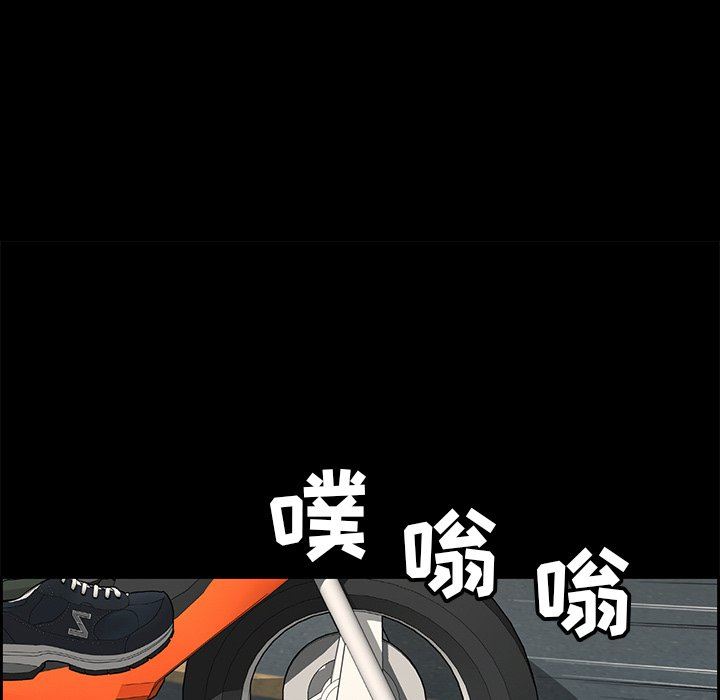 致命的你[h漫]韩漫全集-致命的妳-第28章无删减无遮挡章节图片 