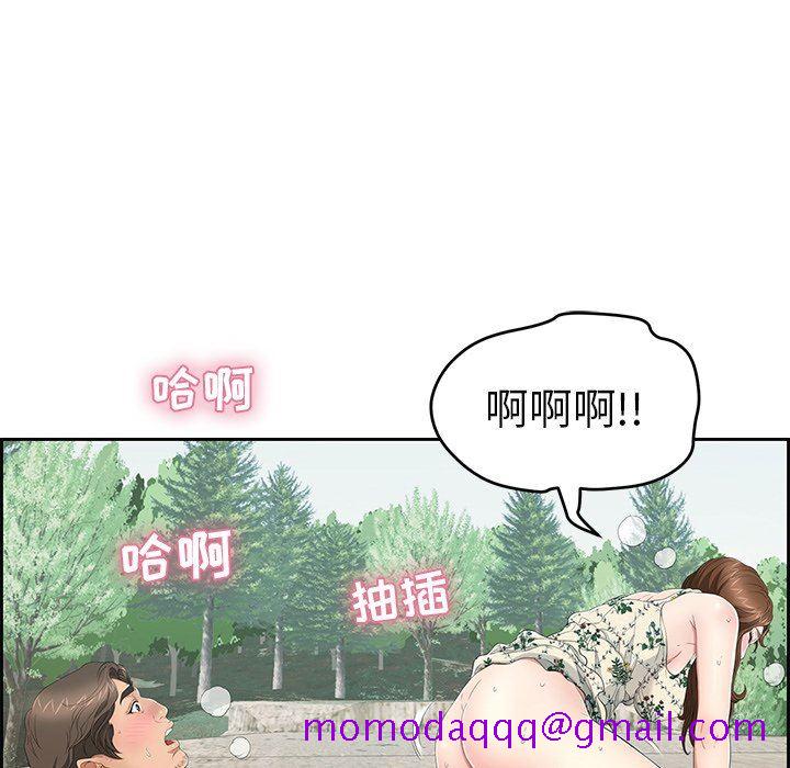 致命的你[h漫]韩漫全集-致命的妳-第28章无删减无遮挡章节图片 