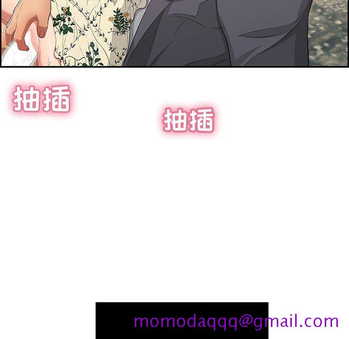 致命的你[h漫]韩漫全集-致命的妳-第28章无删减无遮挡章节图片 