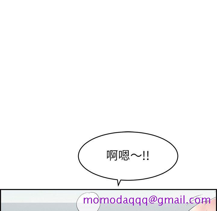 致命的你[h漫]韩漫全集-致命的妳-第29章无删减无遮挡章节图片 
