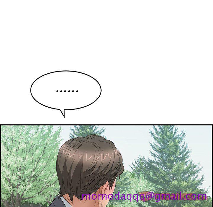 致命的你[h漫]韩漫全集-致命的妳-第29章无删减无遮挡章节图片 