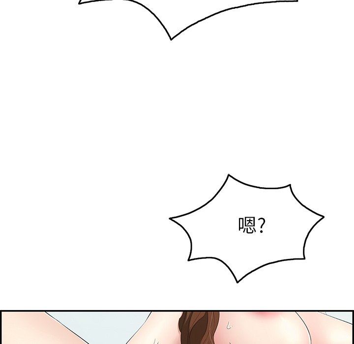 致命的你[h漫]韩漫全集-致命的妳-第30章无删减无遮挡章节图片 