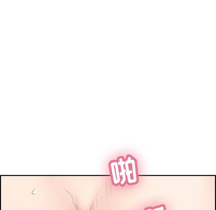 致命的你[h漫]韩漫全集-致命的妳-第31章无删减无遮挡章节图片 