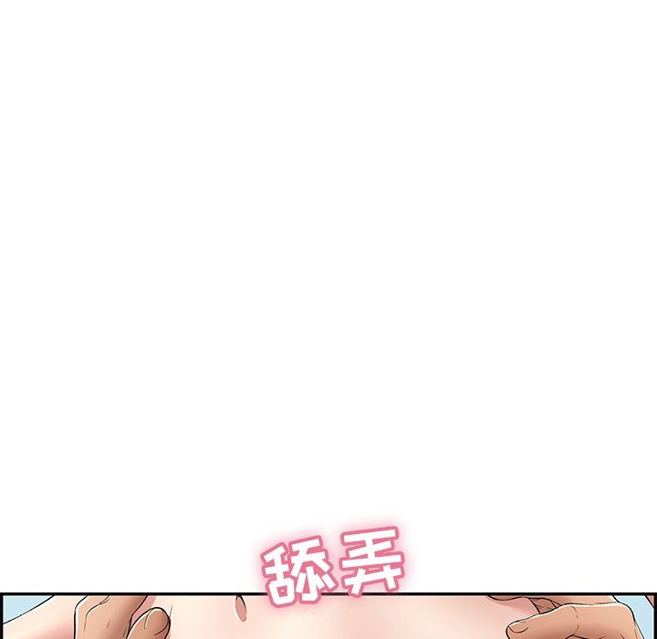 致命的你[h漫]韩漫全集-致命的妳-第31章无删减无遮挡章节图片 