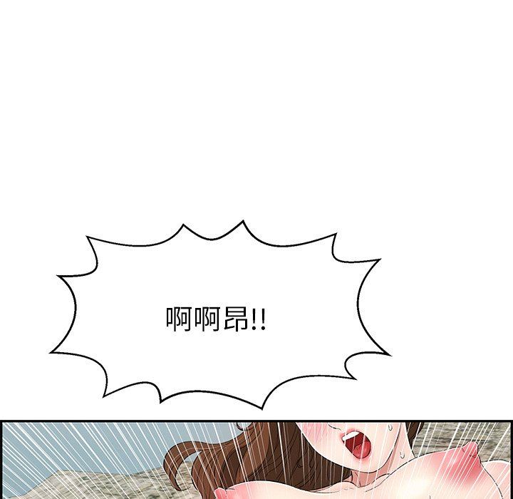 致命的你[h漫]韩漫全集-致命的妳-第31章无删减无遮挡章节图片 