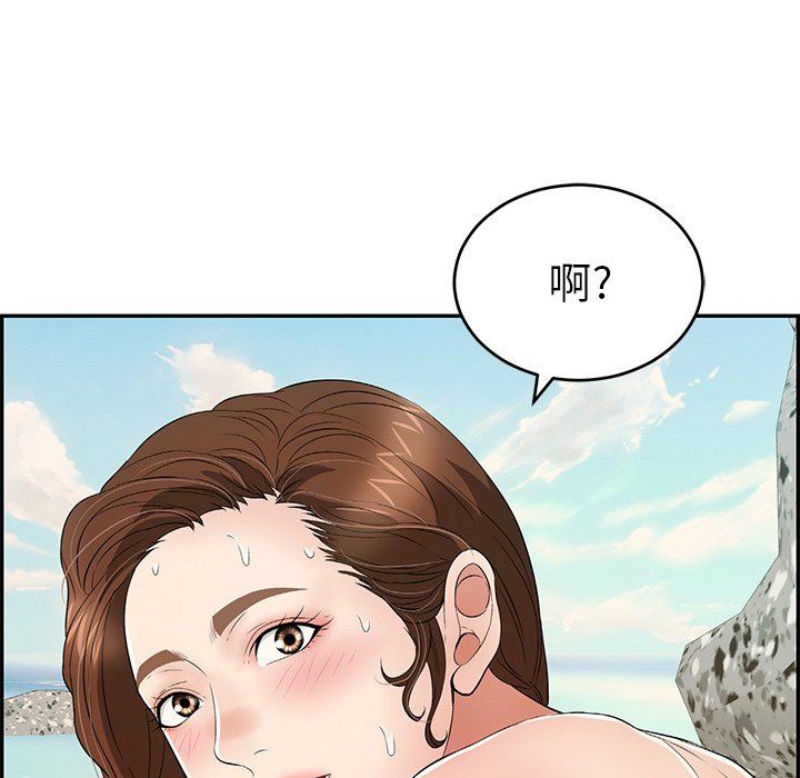 致命的你[h漫]韩漫全集-致命的妳-第32章无删减无遮挡章节图片 
