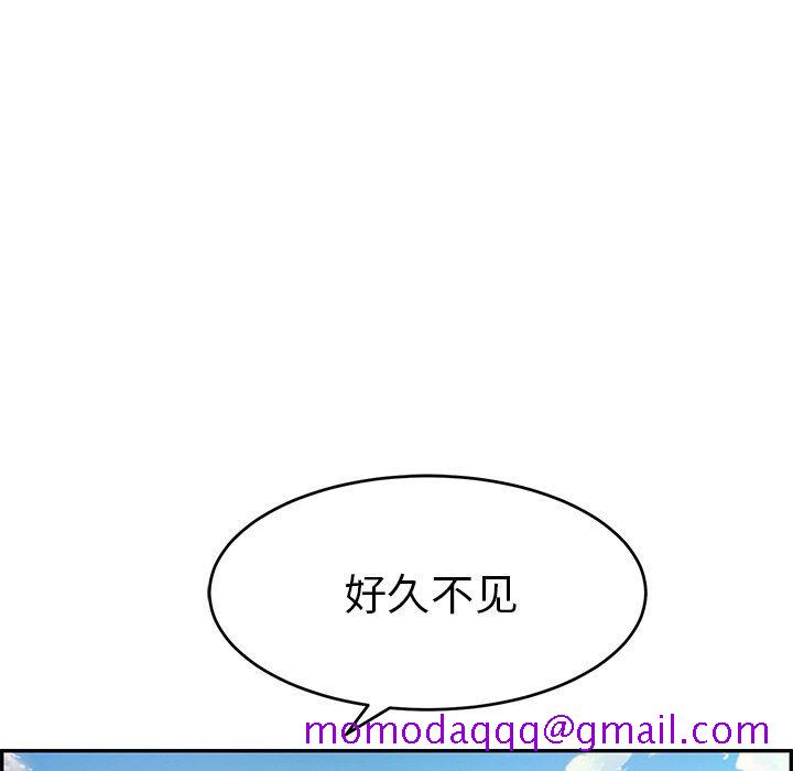 致命的你[h漫]韩漫全集-致命的妳-第32章无删减无遮挡章节图片 