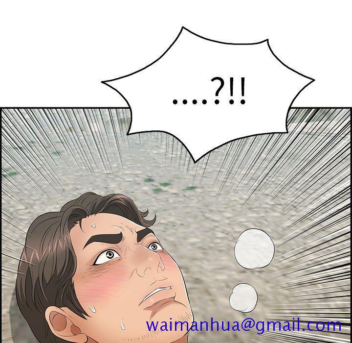 致命的你[h漫]韩漫全集-致命的妳-第32章无删减无遮挡章节图片 
